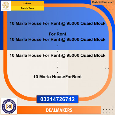 10 Marla Residential House for Rent in Bahria Town, Lahore - (BP-299514)