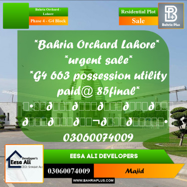 Residential Plot for Sale in Phase 4 - G4 Block -  Bahria Orchard, Lahore - (BP-299521)