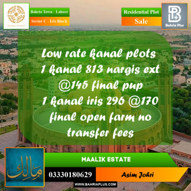 1 Kanal Residential Plot for Sale in Sector C - Iris Block -  Bahria Town, Lahore - (BP-299557)