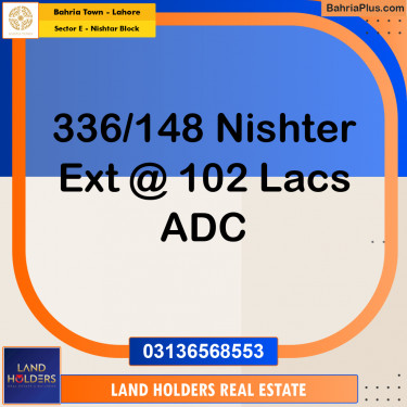 5 Marla Residential Plot for Sale in Sector E - Nishtar Block -  Bahria Town, Lahore - (BP-299574)