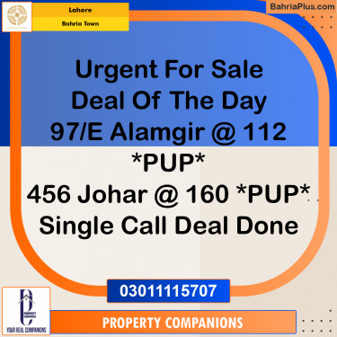 Residential Plot for Sale in Bahria Town, Lahore - (BP-299578)