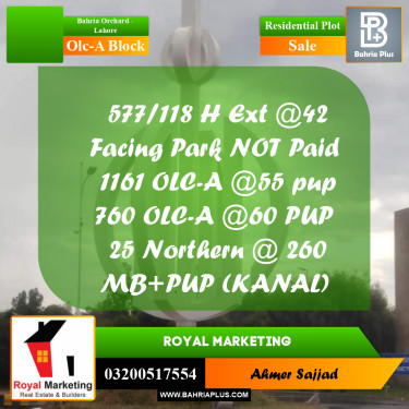 Residential Plot for Sale in OLC-A Block -  Bahria Orchard, Lahore - (BP-299582)