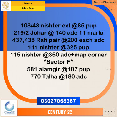 Residential Plot for Sale in Bahria Town, Lahore - (BP-299624)