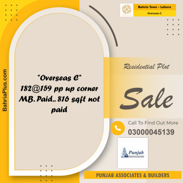 13.62 Marla Residential Plot for Sale in Overseas C -  Bahria Town, Lahore - (BP-299653)