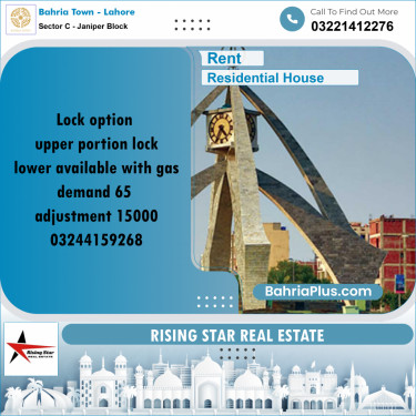 10 Marla Residential House for Rent in Sector C - Janiper Block -  Bahria Town, Lahore - (BP-299654)