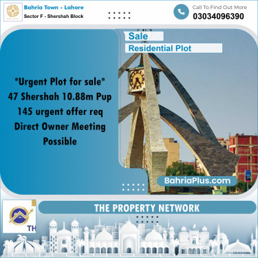 10.88 Marla Residential Plot for Sale in Sector F - Shershah Block -  Bahria Town, Lahore - (BP-299657)