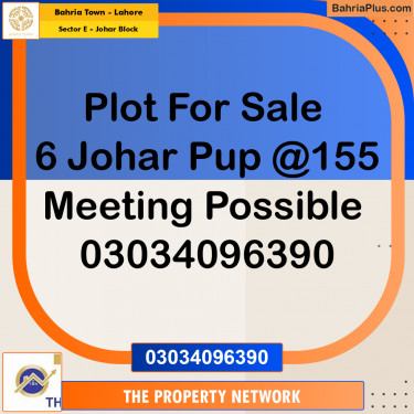 10 Marla Residential Plot for Sale in Sector E - Johar Block -  Bahria Town, Lahore - (BP-299659)