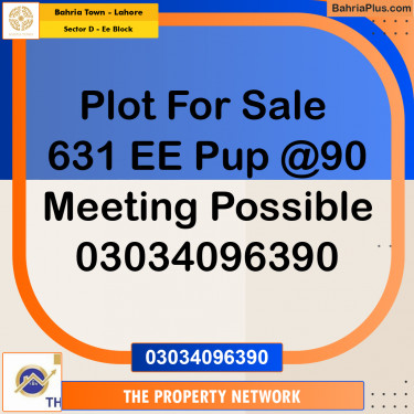 5 Marla Residential Plot for Sale in Sector D - EE Block -  Bahria Town, Lahore - (BP-299661)