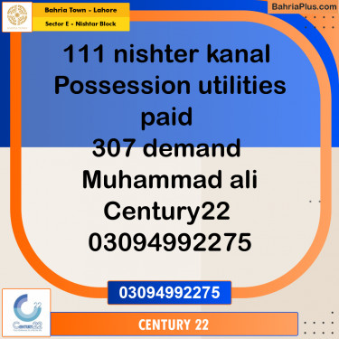 1 Kanal Residential Plot for Sale in Sector E - Nishtar Block -  Bahria Town, Lahore - (BP-299683)