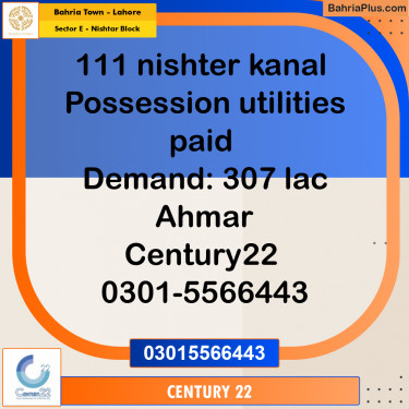 1 Kanal Residential Plot for Sale in Sector E - Nishtar Block -  Bahria Town, Lahore - (BP-299687)