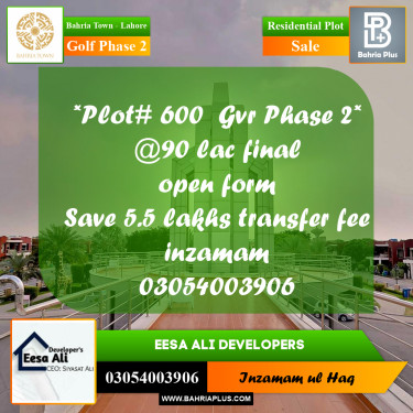 Residential Plot for Sale in Golf Phase 2 -  Bahria Town, Lahore - (BP-299698)