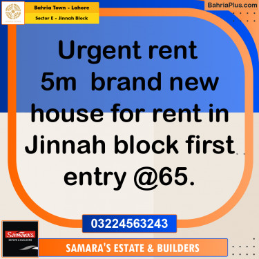 5 Marla Residential House for Rent in Sector E - Jinnah Block -  Bahria Town, Lahore - (BP-299749)