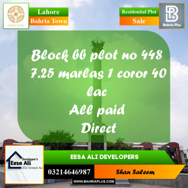 Residential Plot for Sale in Bahria Town, Lahore - (BP-299752)