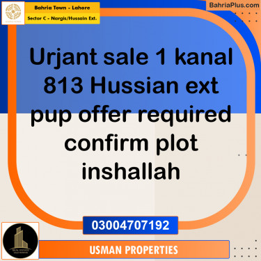 1 Kanal Residential Plot for Sale in Sector C - Nargis/Hussain Ext. -  Bahria Town, Lahore - (BP-299767)