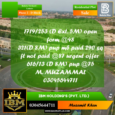 5 Marla Residential Plot for Sale in Phase 2 - D Block -  Bahria Orchard, Lahore - (BP-299782)