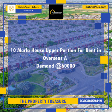 10 Marla Residential House for Rent in Overseas A -  Bahria Town, Lahore - (BP-299842)