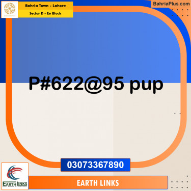5 Marla Residential Plot for Sale in Sector D - EE Block -  Bahria Town, Lahore - (BP-299863)