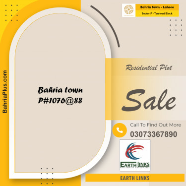 5 Marla Residential Plot for Sale in Sector F - Tauheed Block -  Bahria Town, Lahore - (BP-299865)
