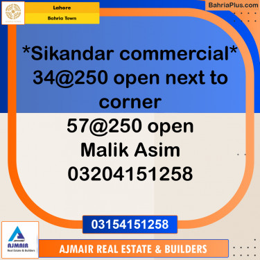 Commercial Plot for Sale in Bahria Town, Lahore - (BP-299872)