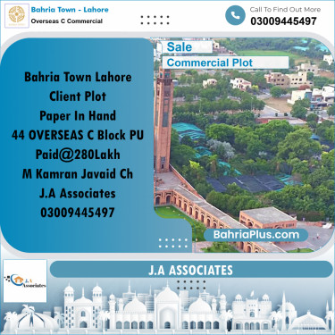 5 Marla Commercial Plot for Sale in Overseas C Commercial -  Bahria Town, Lahore - (BP-299897)