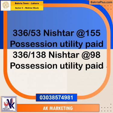 10 Marla Residential Plot for Sale in Sector E - Nishtar Block -  Bahria Town, Lahore - (BP-299900)