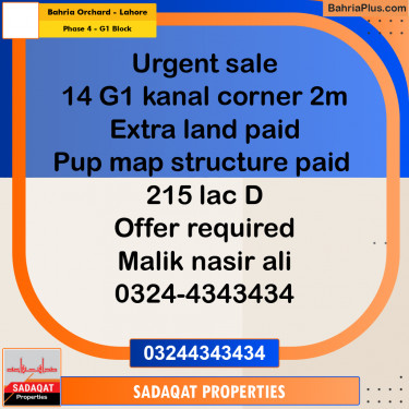 22 Marla Residential Plot for Sale in Phase 4 - G1 Block -  Bahria Orchard, Lahore - (BP-299904)