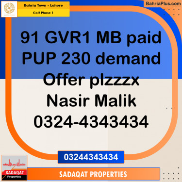 1 Kanal Residential Plot for Sale in Golf Phase 1 -  Bahria Town, Lahore - (BP-299906)