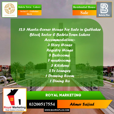 12.5 Marla Residential House for Sale in Sector C - Gulbahar Block -  Bahria Town, Lahore - (BP-299913)