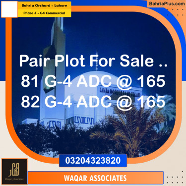 5 Marla Commercial Plot for Sale in Phase 4 - G4 Commercial -  Bahria Orchard, Lahore - (BP-299917)