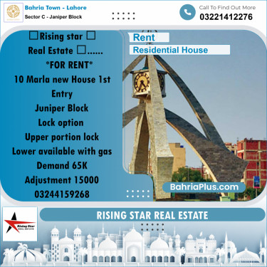 10 Marla Residential House for Rent in Sector C - Janiper Block -  Bahria Town, Lahore - (BP-299923)