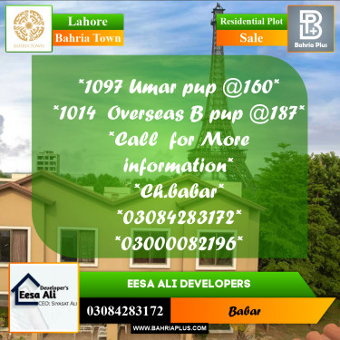 Residential Plot for Sale in Bahria Town, Lahore - (BP-299927)