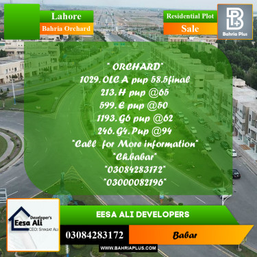 Residential Plot for Sale in Bahria Orchard, Lahore - (BP-299928)