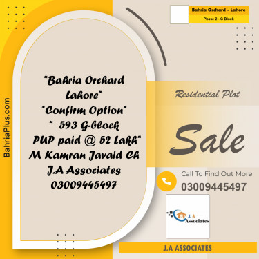 5 Marla Residential Plot for Sale in Phase 2 - G Block -  Bahria Orchard, Lahore - (BP-299933)