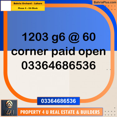 10 Marla Residential Plot for Sale in Phase 4 - G6 Block -  Bahria Orchard, Lahore - (BP-299937)