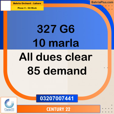 10 Marla Residential Plot for Sale in Phase 4 - G6 Block -  Bahria Orchard, Lahore - (BP-299953)