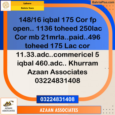 Residential Plot for Sale in Bahria Town, Lahore - (BP-299971)