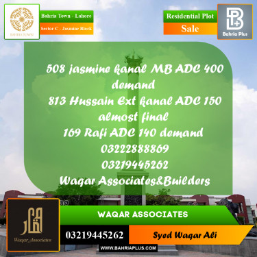 1 Kanal Residential Plot for Sale in Sector C - Jasmine Block -  Bahria Town, Lahore - (BP-299978)