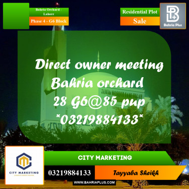 10 Marla Residential Plot for Sale in Phase 4 - G6 Block -  Bahria Orchard, Lahore - (BP-299980)
