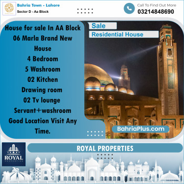 6 Marla Residential House for Sale in Sector D - AA Block -  Bahria Town, Lahore - (BP-300000)