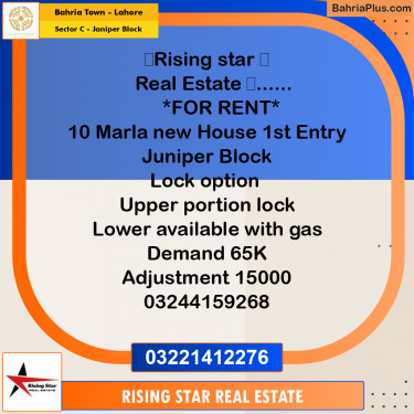 10 Marla Residential House for Rent in Sector C - Janiper Block -  Bahria Town, Lahore - (BP-300005)
