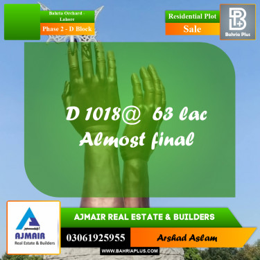 Residential Plot for Sale in Phase 2 - D Block -  Bahria Orchard, Lahore - (BP-300012)