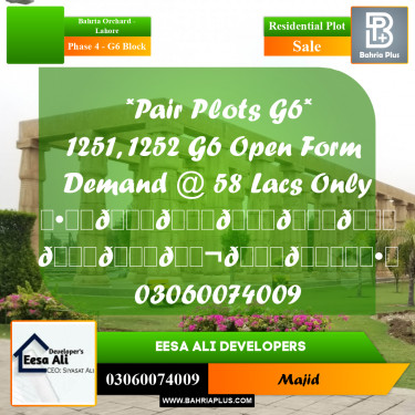 Residential Plot for Sale in Phase 4 - G6 Block -  Bahria Orchard, Lahore - (BP-300023)
