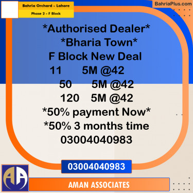 Residential Plot for Sale in Phase 2 - F Block -  Bahria Orchard, Lahore - (BP-300037)