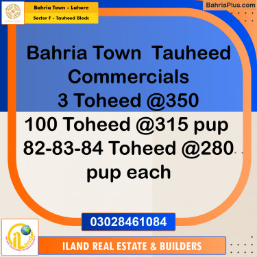 5 Marla Residential Plot for Sale in Sector F - Tauheed Block -  Bahria Town, Lahore - (BP-300046)