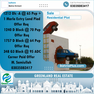 Residential Plot for Sale in Bahria Orchard, Lahore - (BP-300049)
