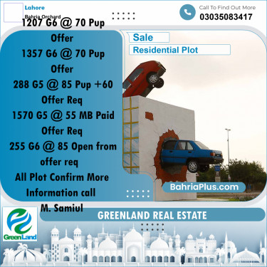 Residential Plot for Sale in Bahria Orchard, Lahore - (BP-300051)