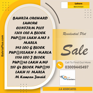 Residential Plot for Sale in Bahria Orchard, Lahore - (BP-300053)