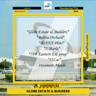 5 Marla Residential Plot for Sale in Bahria Orchard, Lahore - (BP-300057)
