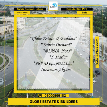 5 Marla Residential Plot for Sale in Phase 2 - D Block -  Bahria Orchard, Lahore - (BP-300058)