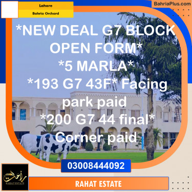 5 Marla Residential Plot for Sale in Bahria Orchard, Lahore - (BP-300082)